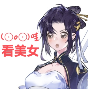 【妖灵图鉴】九尾·上篇丨魅惑众生，纵行八荒