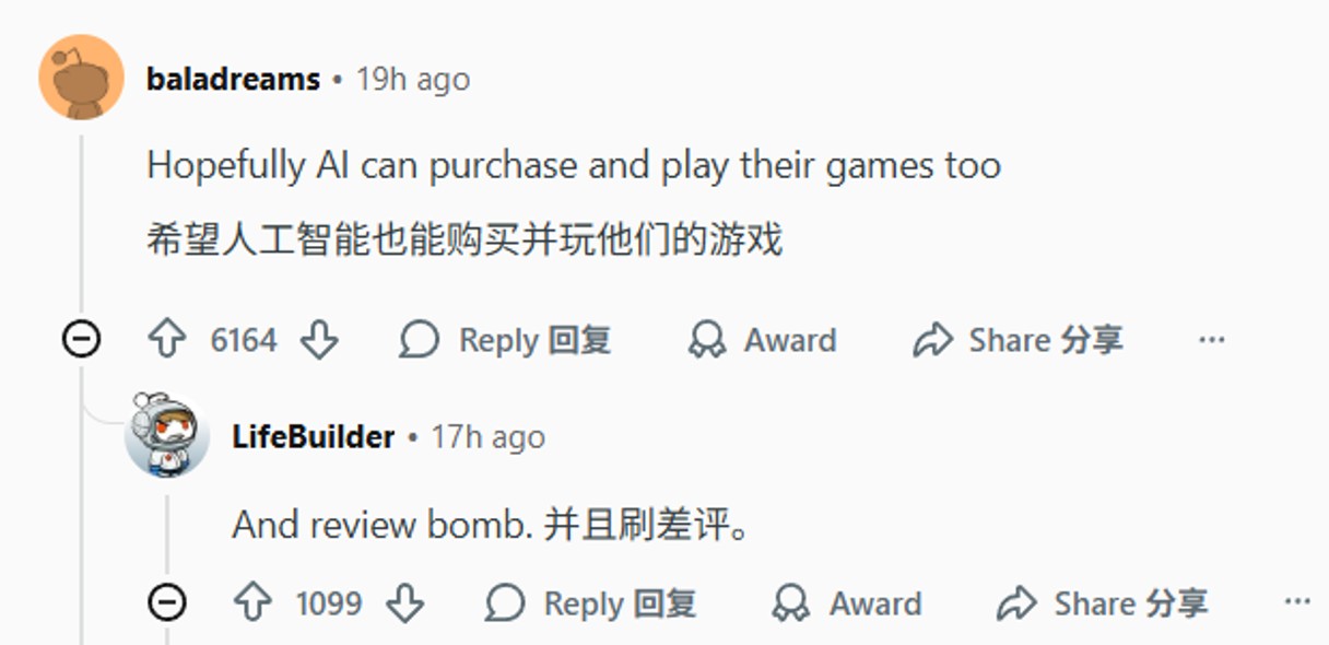 《PUBG》开发商Krafton押注千亿韩元，转型为“AI优先”公司