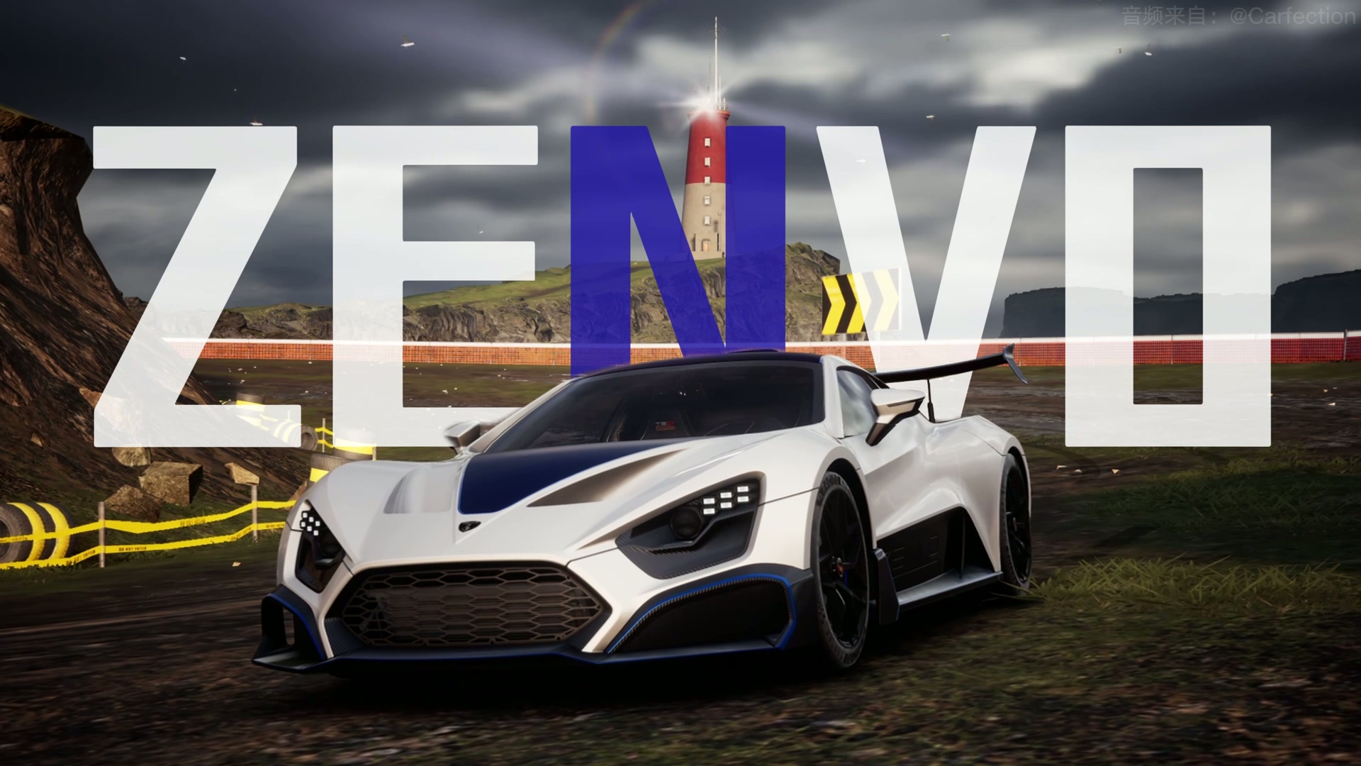 丹麦猛兽，疾风而行！