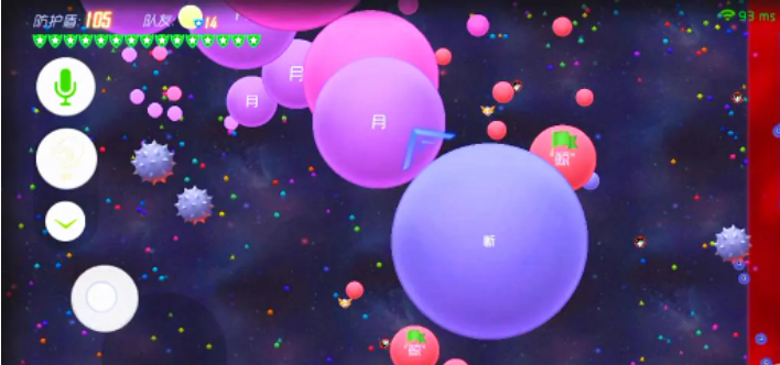 球球大作战：排位不掉星技巧教学，轻松获得大量棒棒糖