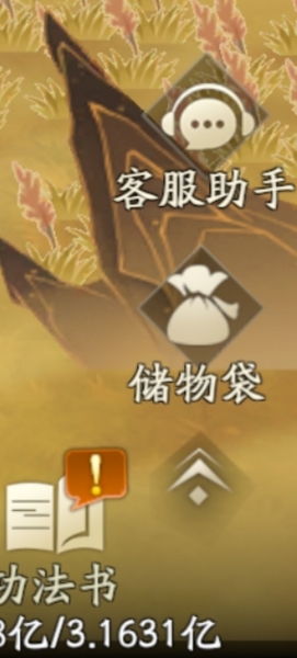 天机阁不见了