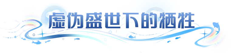 黯血霍德尔的复仇故事，比看爽剧还过瘾——既然众神要我死，我便判众神命 ！