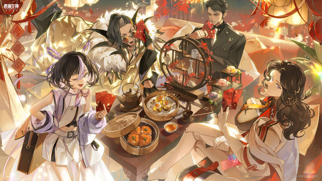 指挥官，新年快乐！