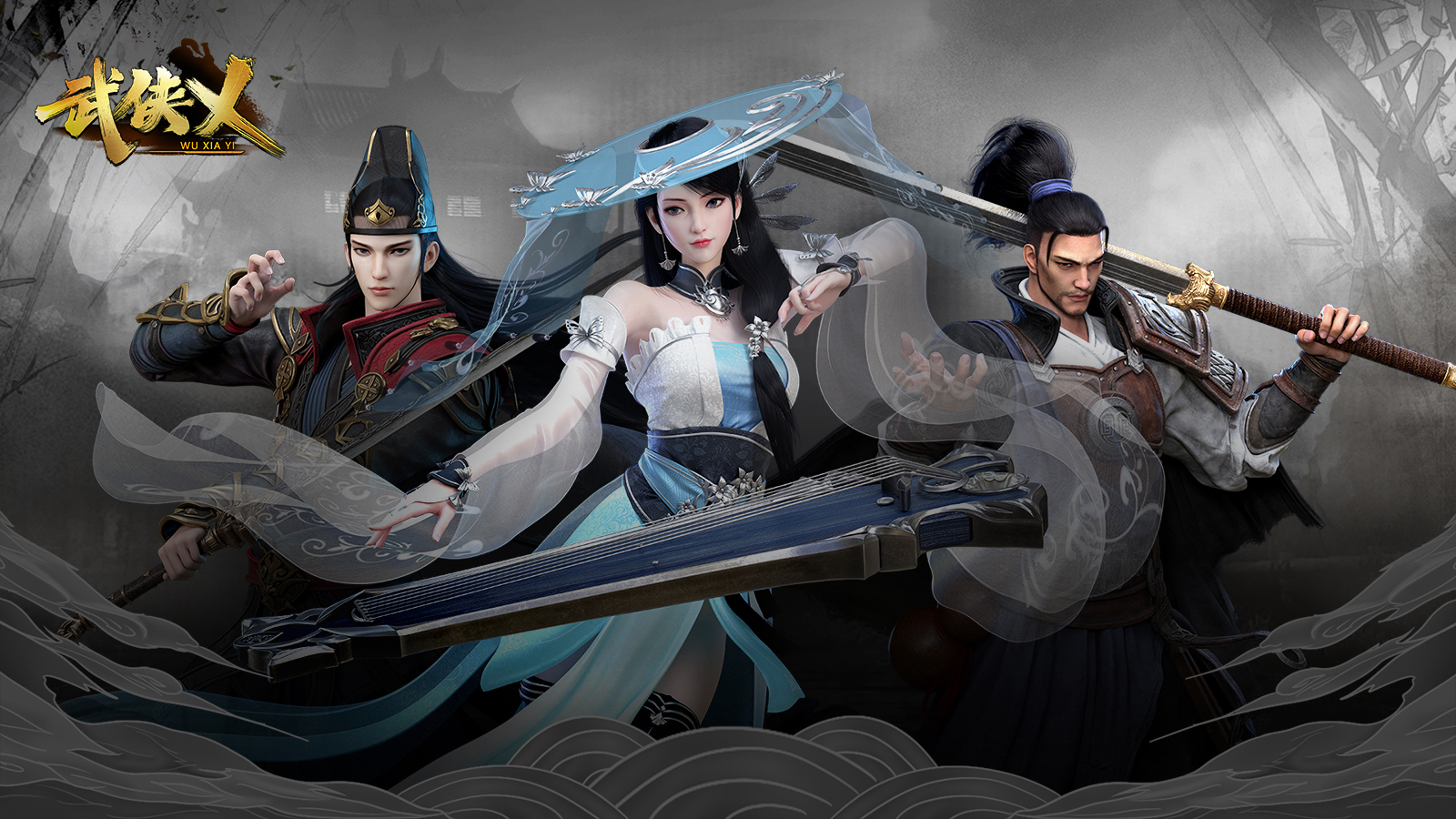 《武侠乂》开放世界武侠吃鸡，抢神兵学绝学，每局都是心跳加速的江湖对决！