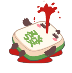 腾讯欢乐麻将全集：麻将的几个小技巧，你学会了吗