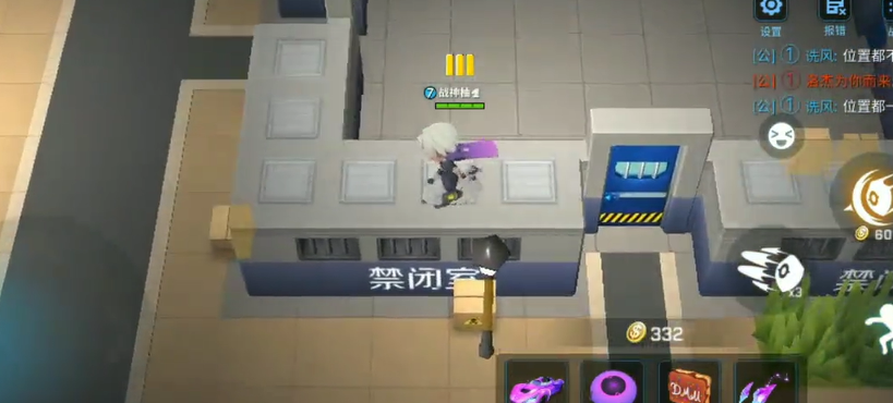 逃跑吧少年：黎明盾卫可以协助队友，顺利开启逃生门