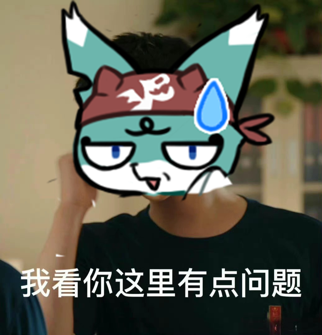 叮咚！美狄亚向你发起了手速挑战！