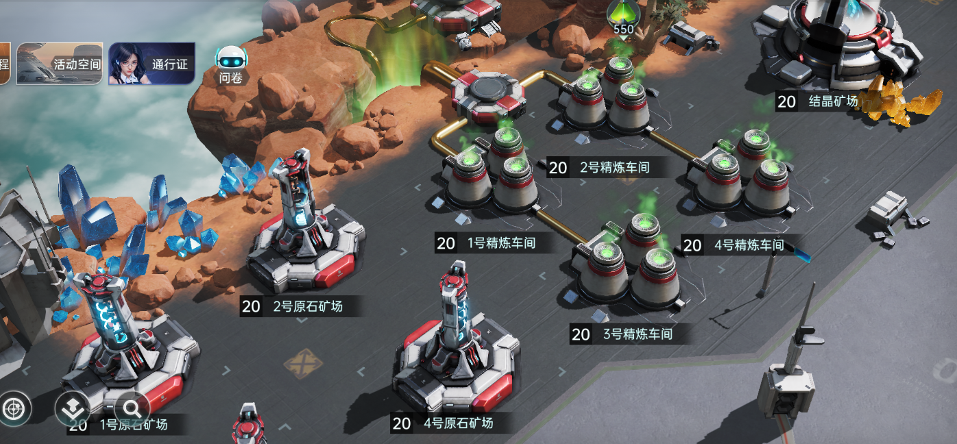 「群星纪元」城建系统最全解析，升级顺序推荐，资源利用最优解！