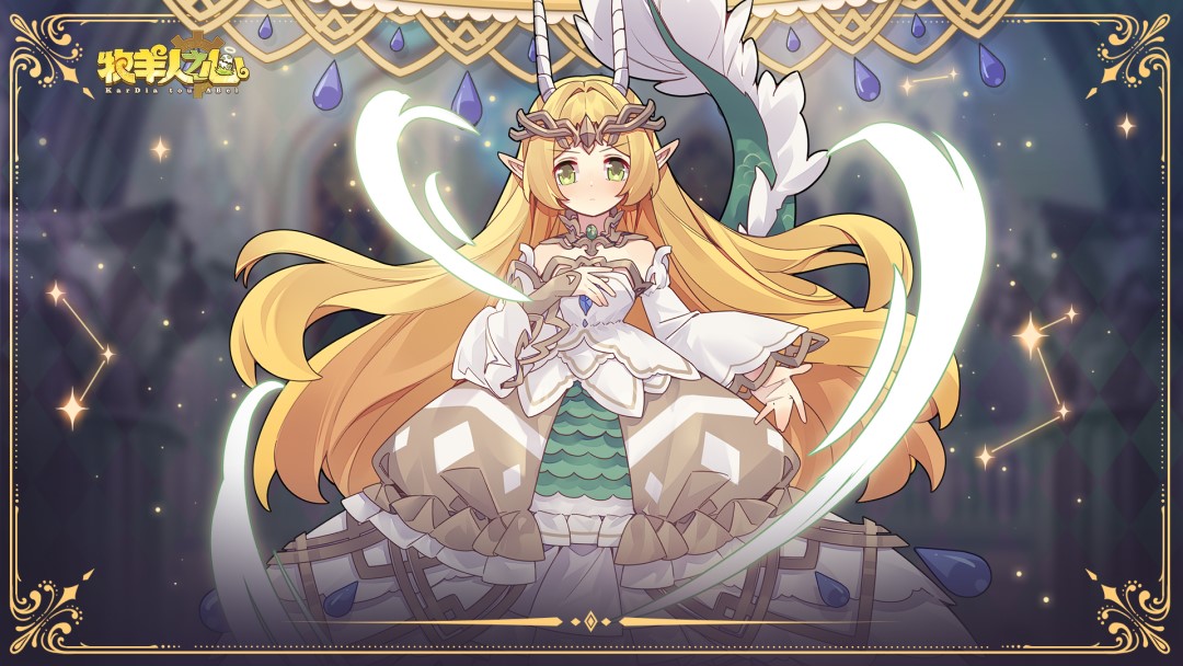 《牧羊人之心》神器的磨练-专属武器系统升级！专武副本正式开启喵！