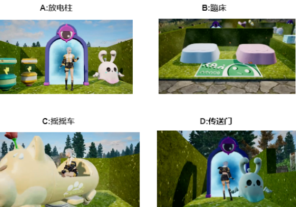 【已开奖】你最喜欢蛋仔派对联动的哪个家具？