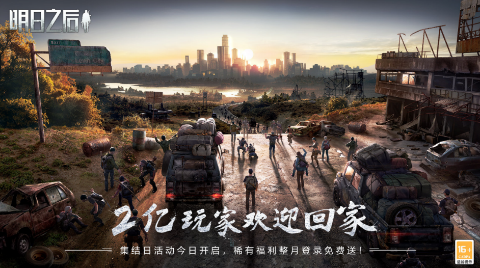 【投票赢京东卡】你想对共创特别季计划提什么建议？