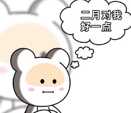 二月重启计划 这游戏给你新手友好新体验