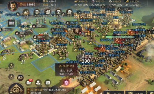 《三国：谋定天下》，公平友好的三国游戏新体验