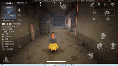奥星小攻略！🎮来财行动新机关指南请收好！🎮