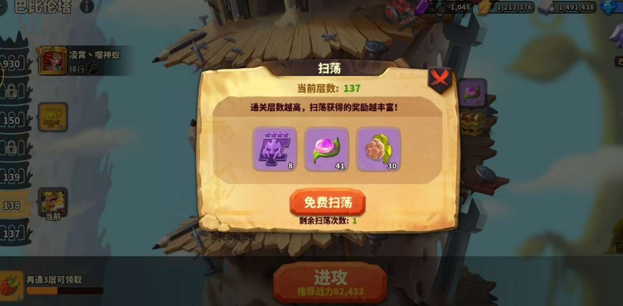 蚁族崛起：狗粮也需要培养？快速培养狗粮的途径有哪些？