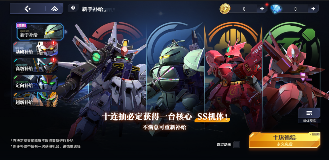 策划面对面：感恩半载-也和大家说点心里话