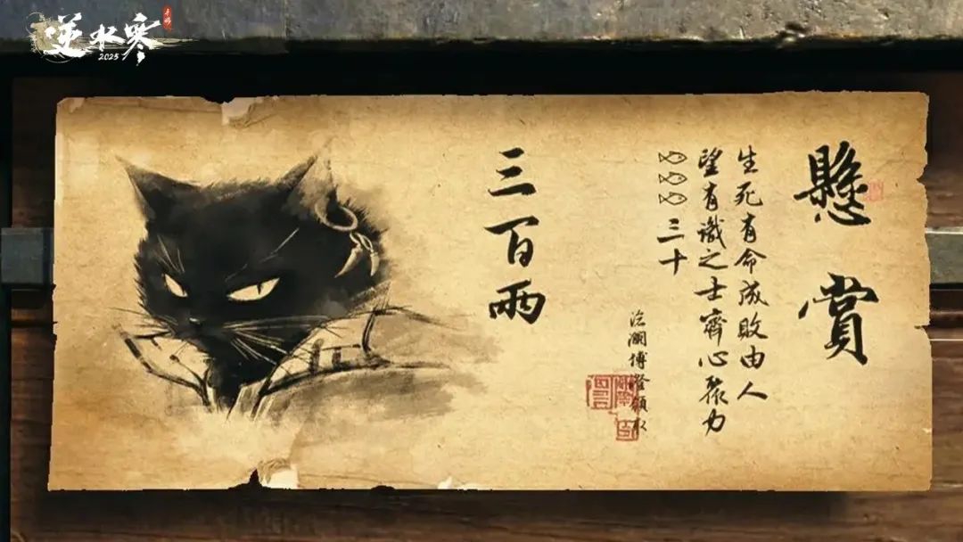 放假暂停！插播一条来自沧澜的紧急情报！