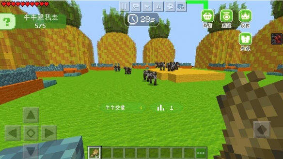 我的世界：牛牛跟我走与旋转拼图的玩法，细心才是关键