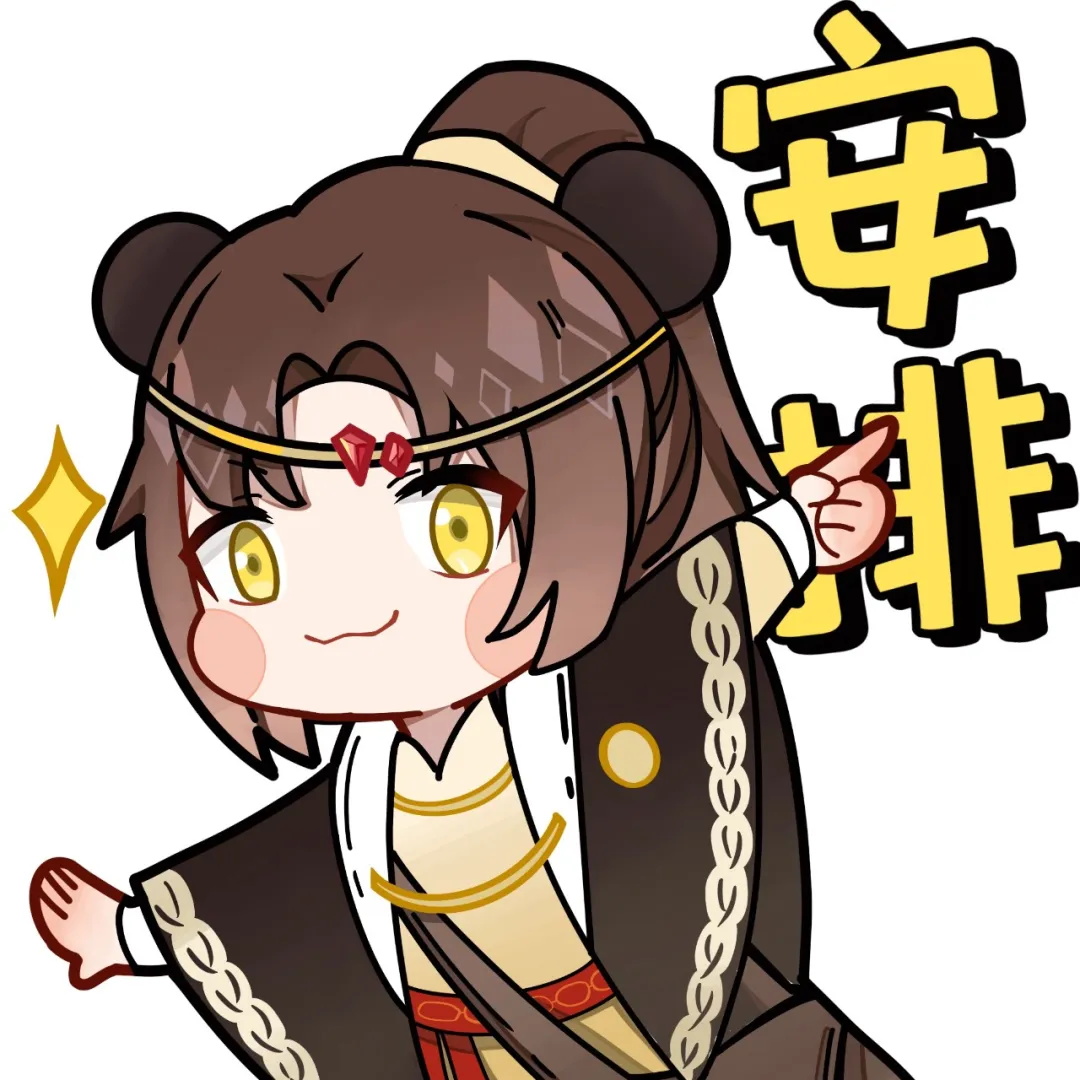 大荒版“纣王妲己”？这一次，她要为狐妖正名！