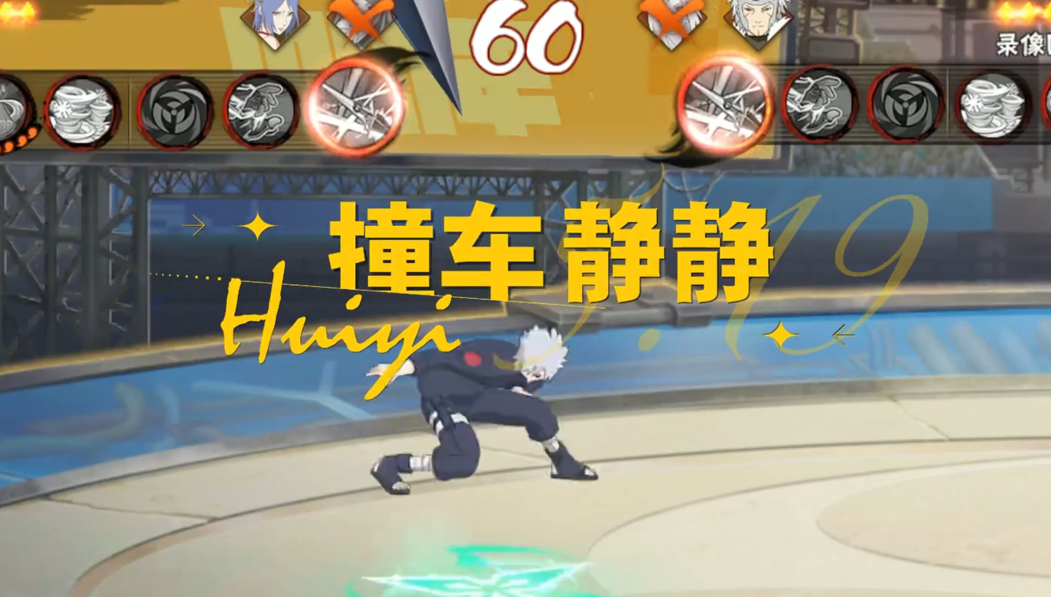 现版本绝对的天王！神卡反三静静