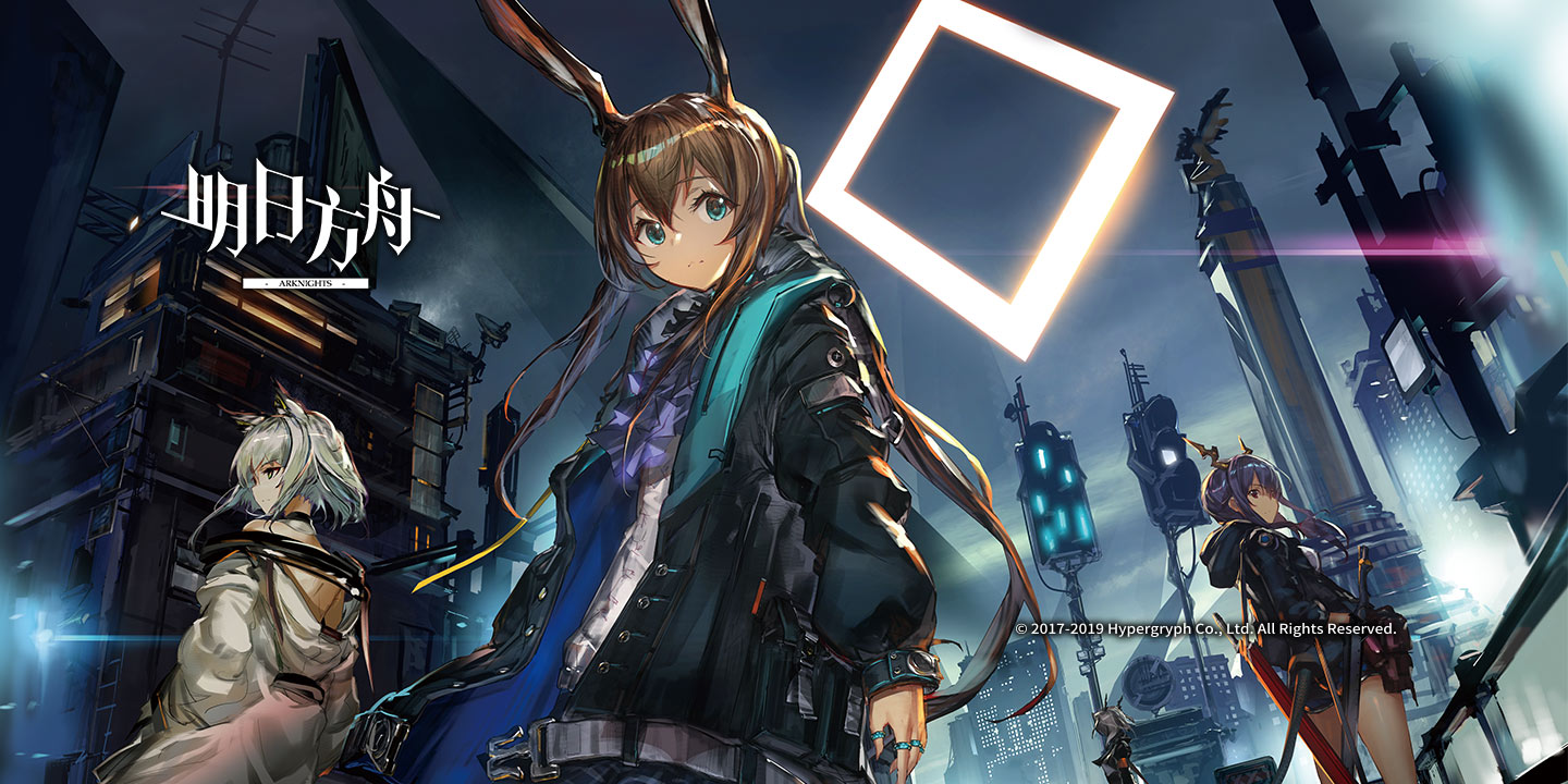 明日方舟：不能阻挡敌人的干员？战场上隐身的干员你知道吗？
