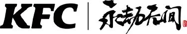 本周四起，聚窟洲救援队友将收费50