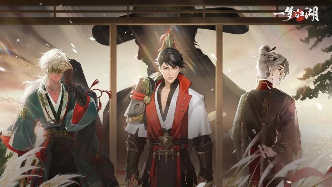 黎明终将到来！成为朝廷“黑户”之后，你选择......？