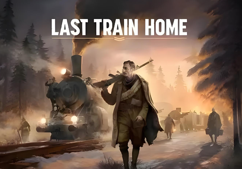 《归乡异途》一场铁轨上的归乡史诗