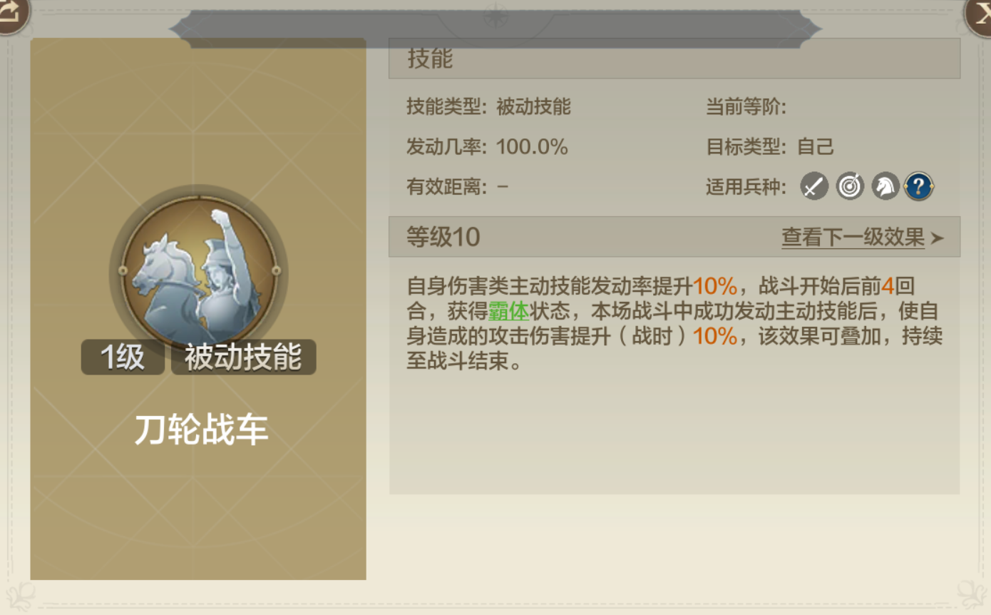 【S2赛季】平民黑科技，布狄卡增伤队