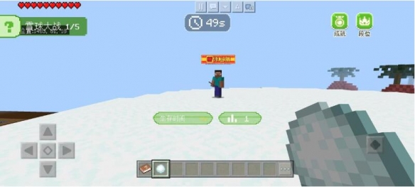 我的世界：浅谈这两个小游戏玩法，具体进入游戏更能了解