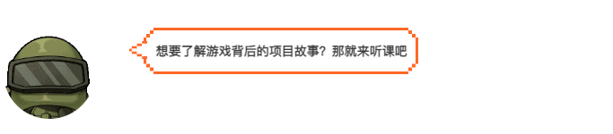 卡莫纳人集合，30+高校为先锋杯应援助威！