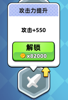 [新手攻略]游戏系统天赋