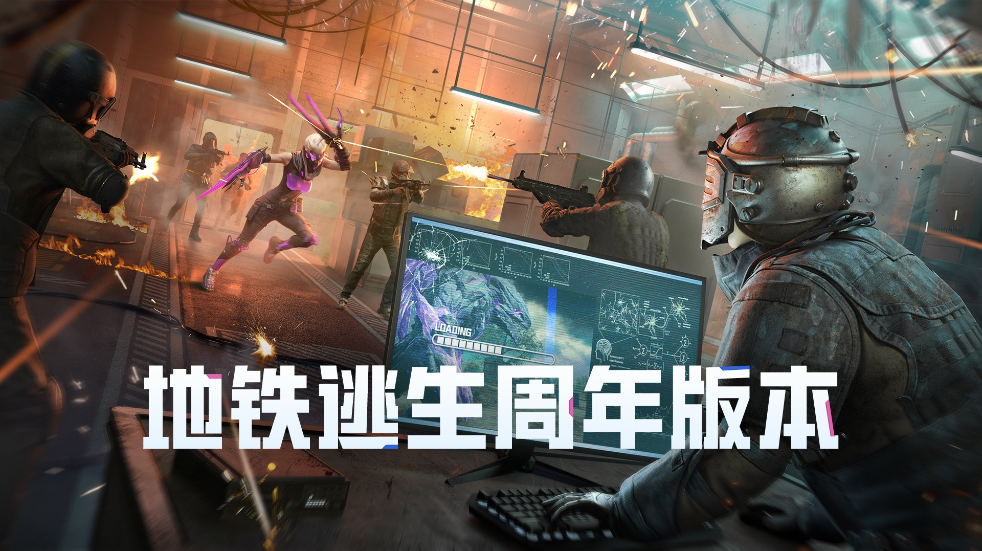 新活动爆料 | 新版本情报大揭秘，服饰币、竞赛精英宝箱一键get！