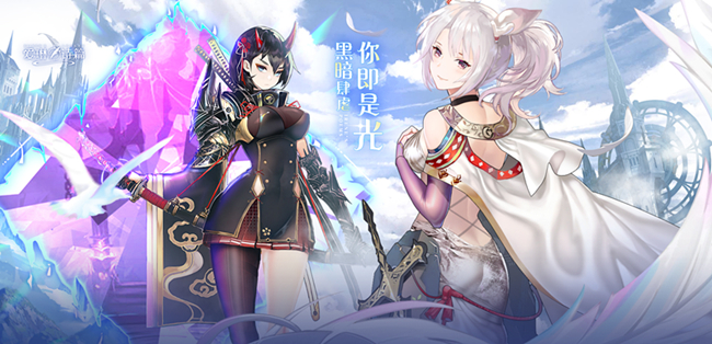 《爱琳诗篇》美少女英雄集结，全英雄觉醒，策略卡牌王座之战开启！