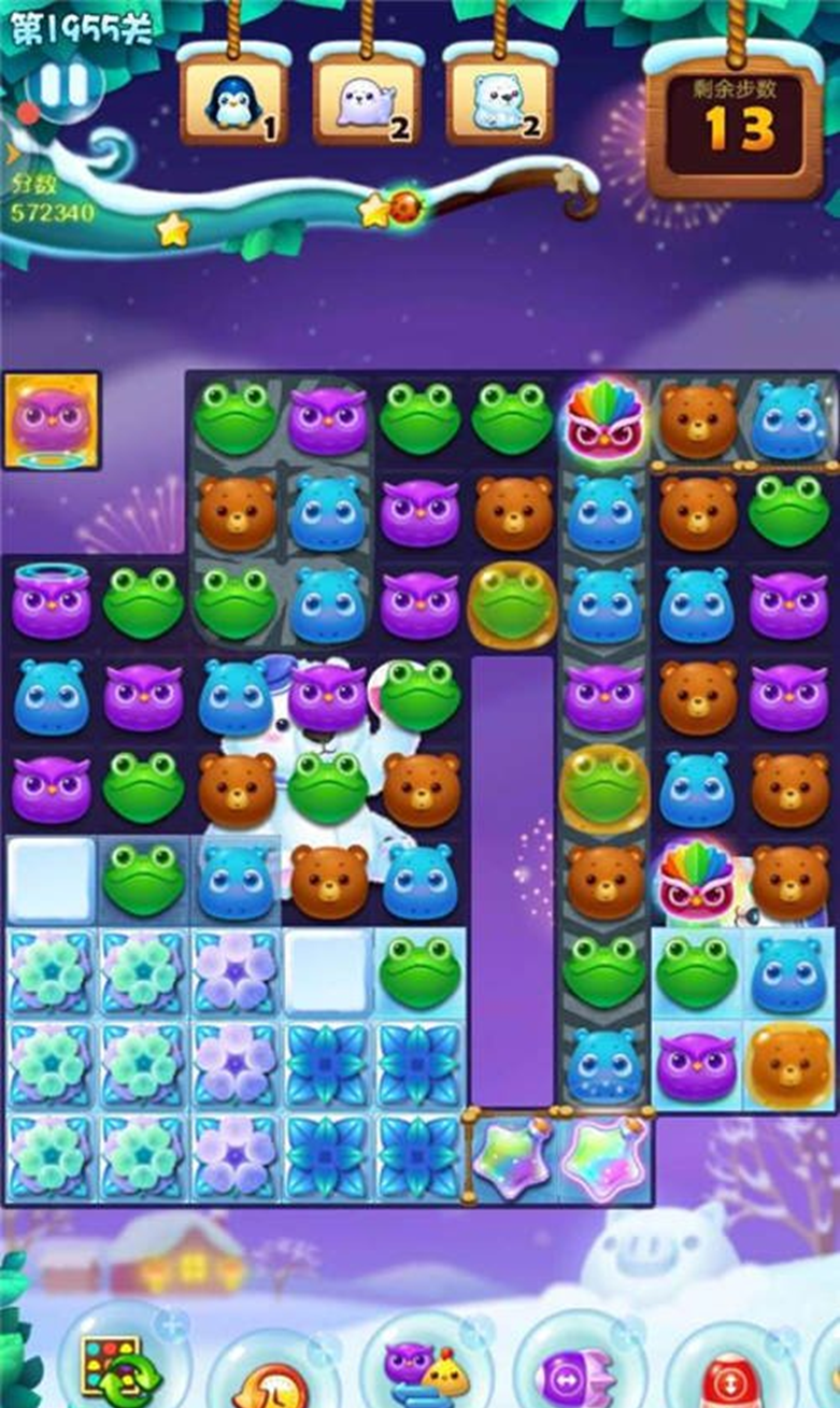 开心消消乐1955关通关攻略 瓶子交换闪电鸟