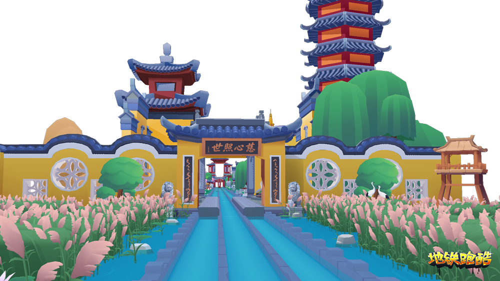 【重磅更新】水韵江苏版本上线！新联动、新地图、新玩法！