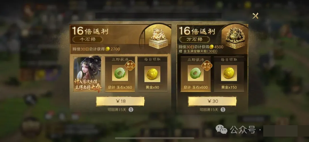 别再肝了！上班族狂喜SLG神作，让人戒不掉