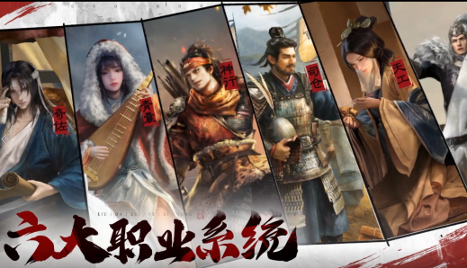 团队协作至上！2025年超需配合的SLG手游TOP5