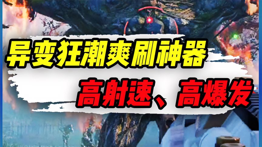 战术巨变凯尔特人引进库里后双后卫组合搅动东部竞争格局