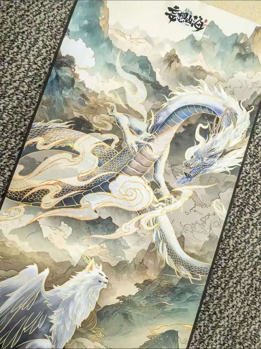 【活动开奖】驭兽争霸群斗版征稿& 424版本共生计划开奖！