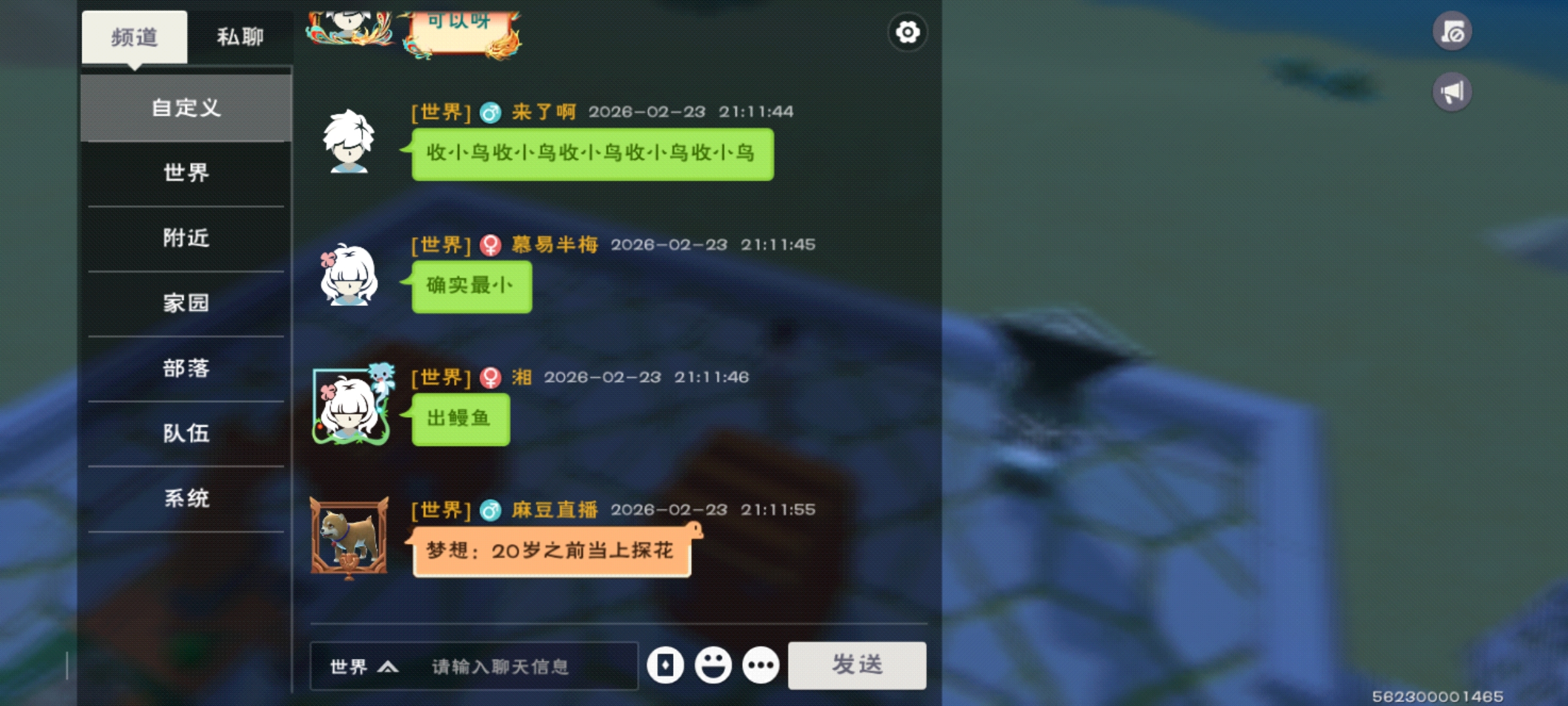 快乐，变成了，不堪入目