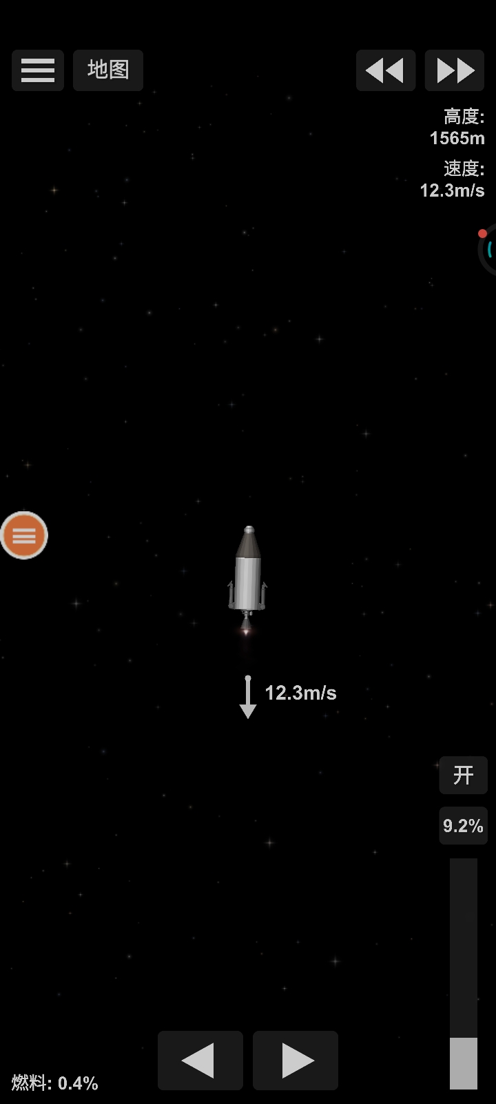 牢大没了。