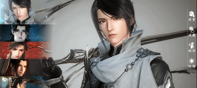 《逆水寒》全方位进阶指南，梦回北宋乱世，书写你的武侠传奇
