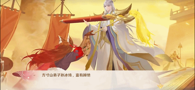 《自在西游》拒绝无脑抽卡，法术自由装配，带你体验真正的“自在”西游！