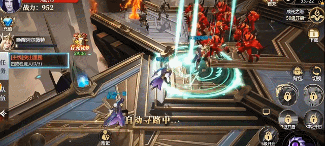 《神火大陆》北欧神话史诗级重启！硬核MMO遇上放置休闲，从英灵殿废墟杀穿深渊！