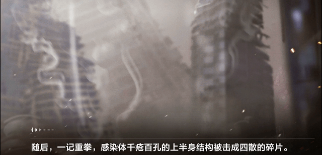 《战双帕弥什》末世废土上的硬核动作史诗，废土悲歌下的极致浪漫！