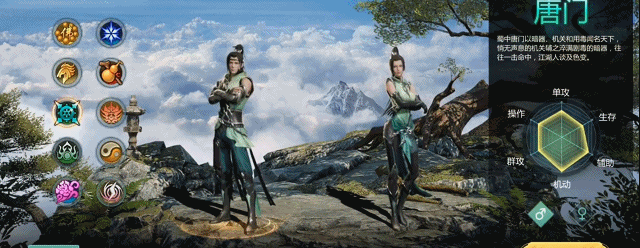 《剑侠世界：起源》梦回江湖，重燃武侠情怀