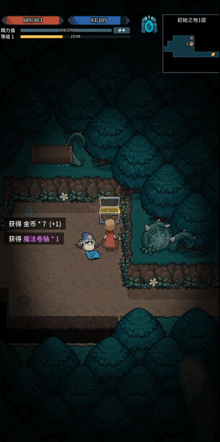 《提灯与地下城》颠覆性机制揭秘！这款肉鸽手游凭啥让全网硬核玩家“提灯上瘾”？