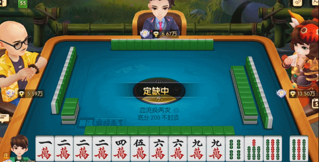 《麻将来了》百种玩法随便换，家乡味就在这一秒！