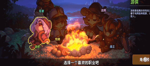 《我的勇者》保姆级进阶指南，理清优先级战力飙升，零氪也能轻松毕业！